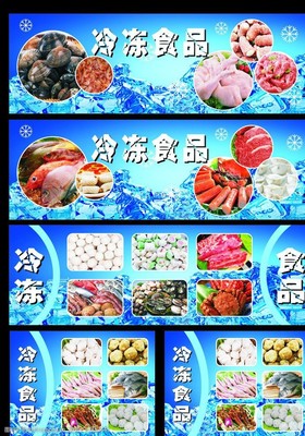 冷凍雞肉圖片素材 食品視覺的應(yīng)用與價(jià)值